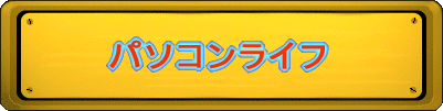 p\RCt