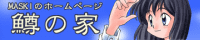 ނiʂjl^̖Bŋ߂͐Flash[r[B