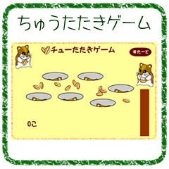`[Q[