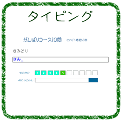 ^CsO