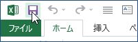 ㏑
