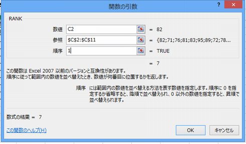r6.jpg(27830 byte)