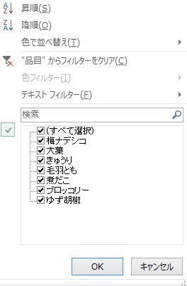 t11.jpg(17231 byte)