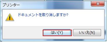 insatu6.jpg(10805 byte)