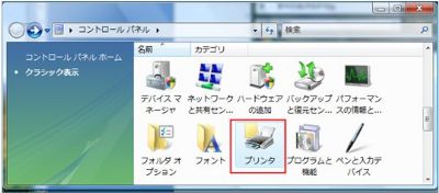 v2.jpg(16051 byte)
