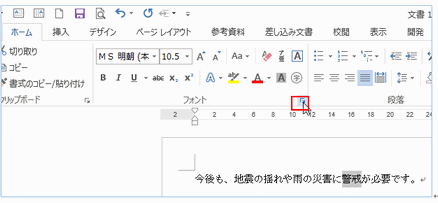 リボン