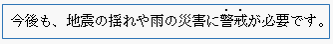 T_