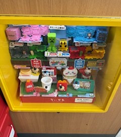 ハッピーセットの写真
