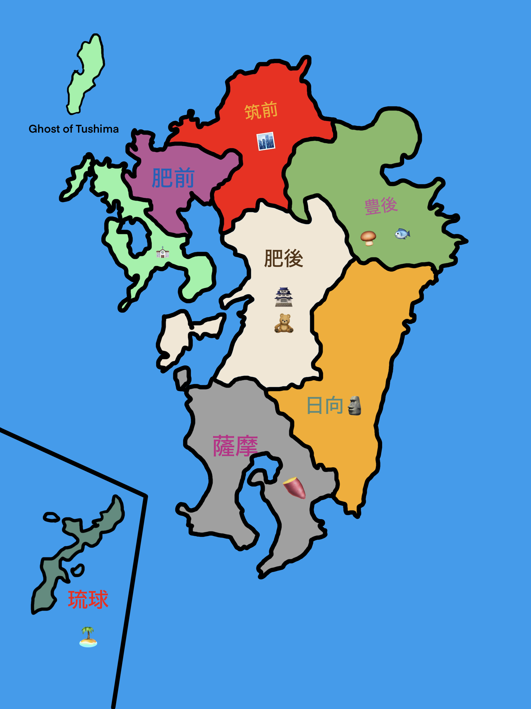 九州地方の地図