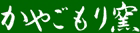 140*33