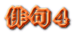 oS