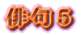 oT