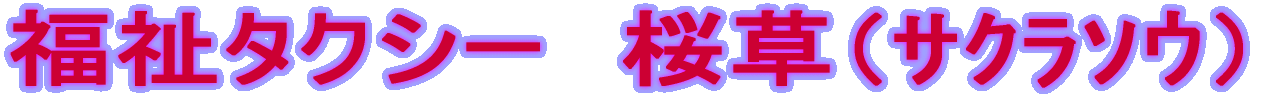 ^NV[