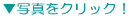 �m�d�v
