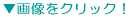 �m�d�v

