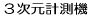 �t���[���v���@