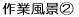 �t���[���v���@