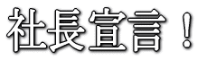3�̎В��錾