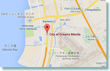 マニラ,CASINO,シティオブドリームス,カジノ,シティ・オブ・ドリームズ・マニラ