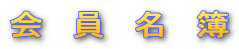 ï@õ@ž@ë