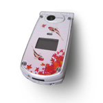 ��ƍg�t-2005/10/9