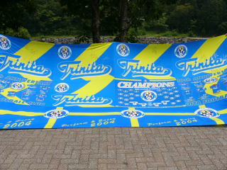 大分トリニータ応援旗