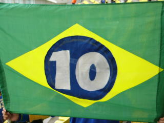 マグノアウベス選手を応援する応援旗