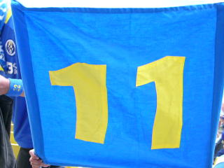 ドド選手を応援する応援旗