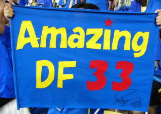 藤田選手を応援するゲートフラッグ