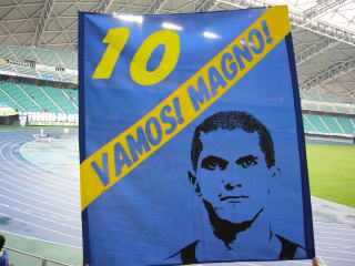 VAMOS!MAGNO!